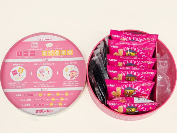 ひとさじで多様な味をつくる知育菓子キットの粉体設計 のサムネイル