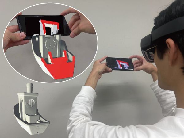 ARグラスとスマホの回転を用いたインタラクション のサムネイル